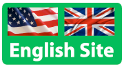 English Site